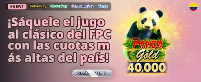 Interfaz premium de apuestas 888starz Colombia