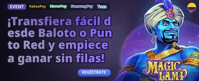 Bono de Recarga VIP